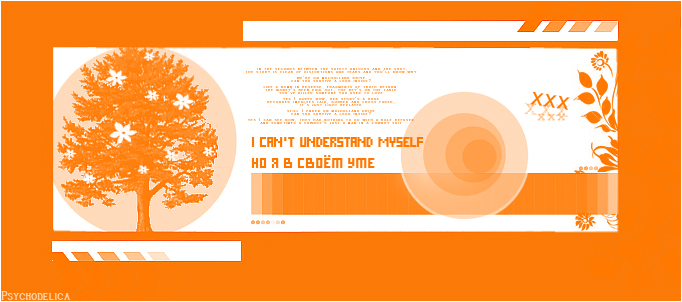 11735020_Untitled2 (682x302, 196Kb)