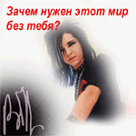  (150x150, 27Kb)