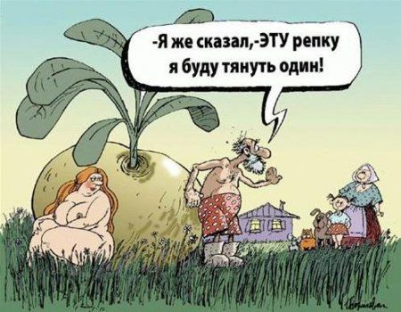  (450x350, 42Kb)