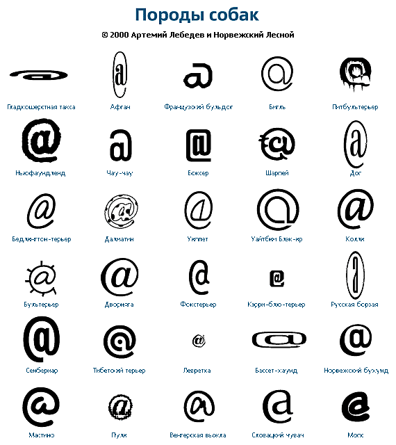  (570x640, 18Kb)