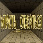  (150x150, 7Kb)