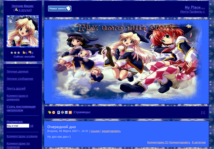  (700x489, 399Kb)