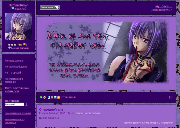  (699x497, 165Kb)