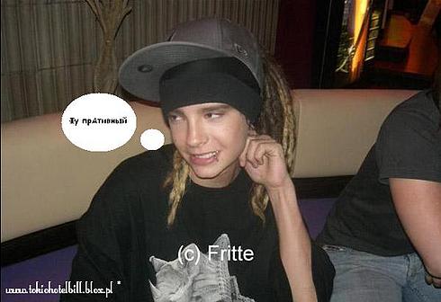  (490x336, 24Kb)