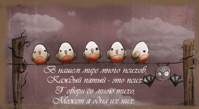  (700x385, 182Kb)