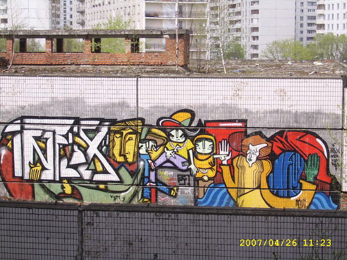  (700x525, 152Kb)