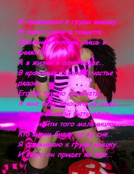  (462x596, 64Kb)