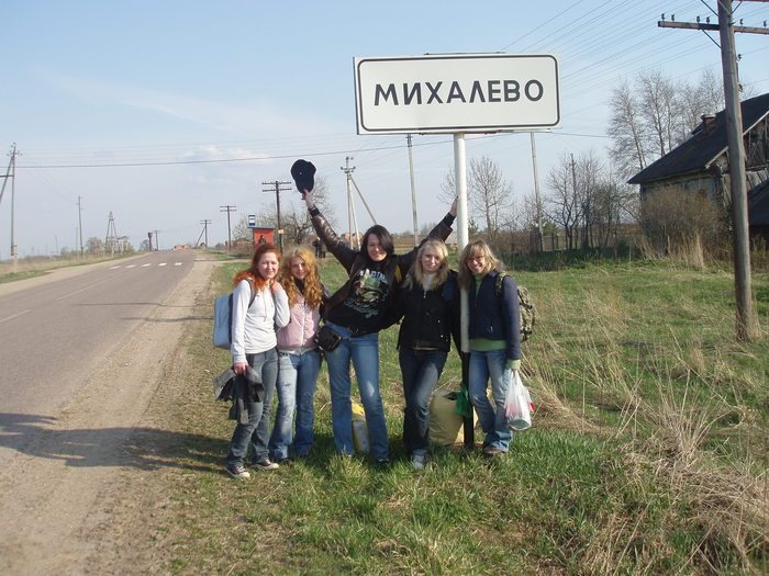 Погода курганской обл лопатки