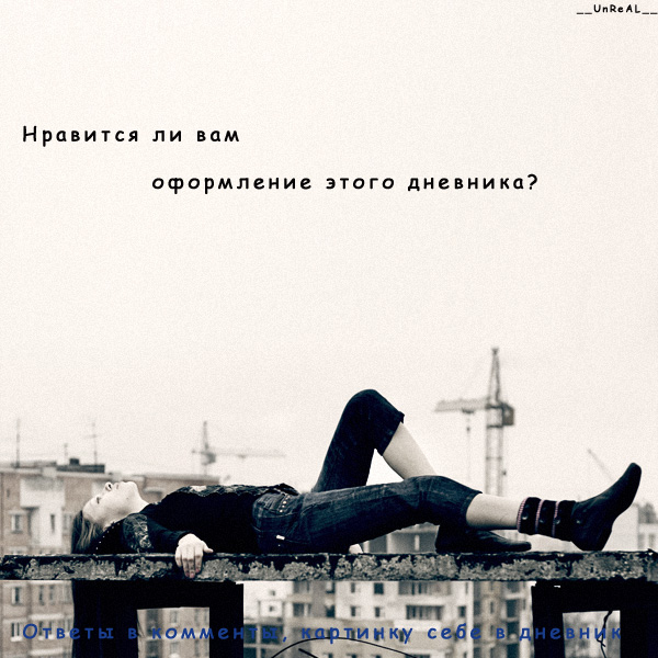  (600x600, 157Kb)