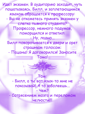  (300x400, 169Kb)