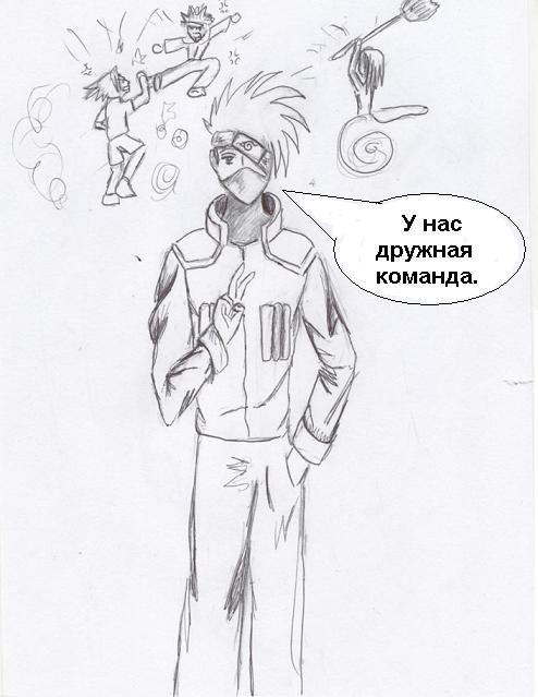  (494x639, 38Kb)