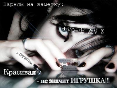 1165420379 (400x300, 26Kb)