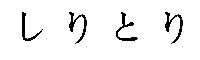  (200x60, 0Kb)