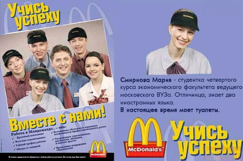  (500x333, 55Kb)