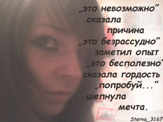 DSC00259 (320x240, 50Kb)