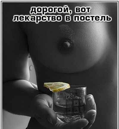  (400x431, 23Kb)