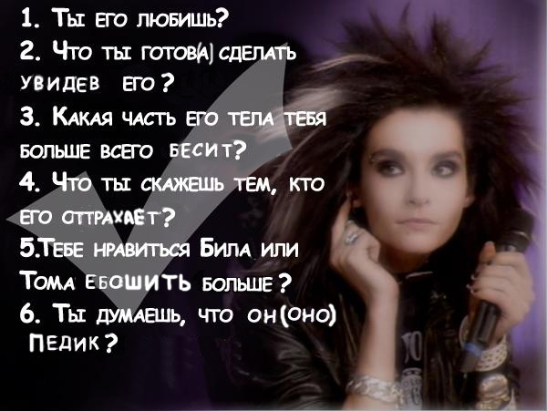 =) (600x451, 97Kb)