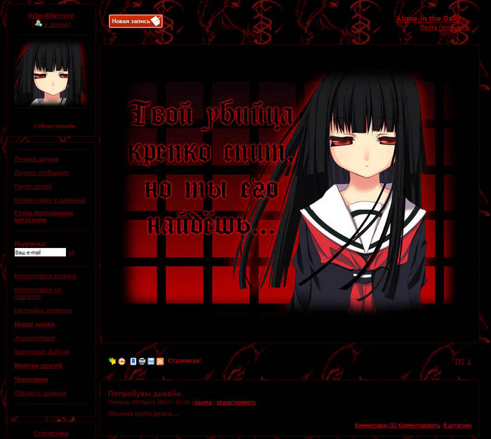  (699x625, 150Kb)