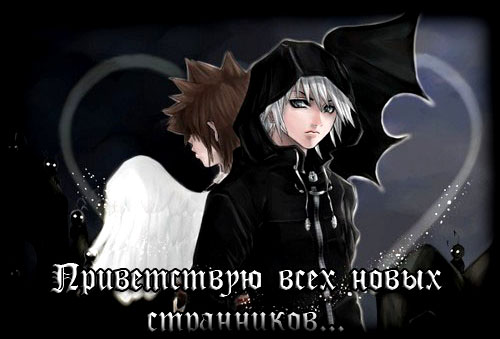  (500x339, 64Kb)