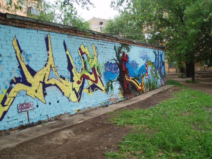  (700x525, 138Kb)
