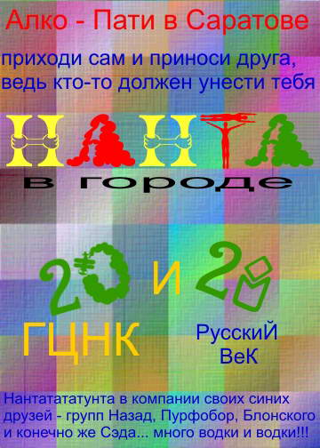  (360x504, 38Kb)
