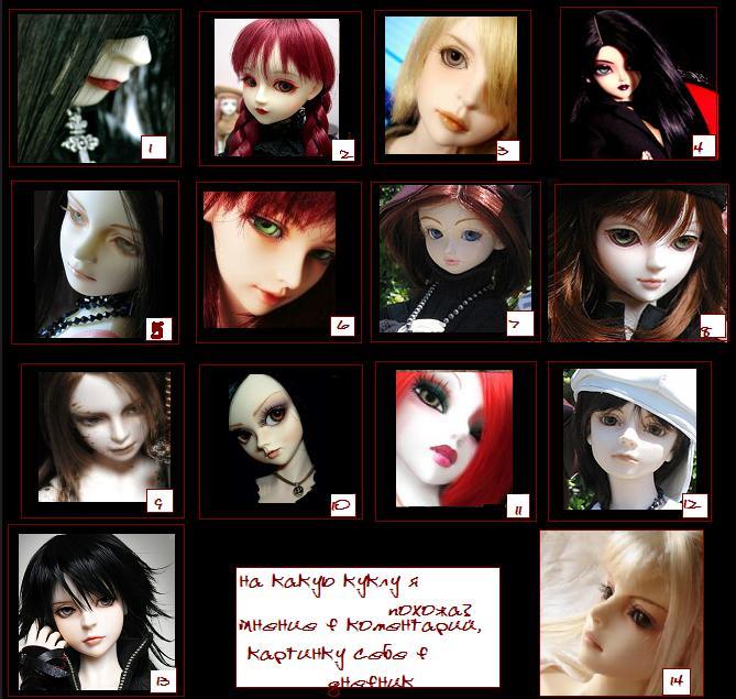 15763187_15356645_na_kakuju (669x635, 76Kb)