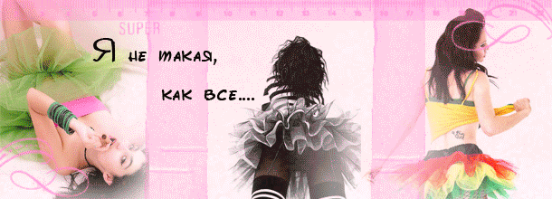13863530_13538365_813933_21537458_yepigrafffff (610x220, 58Kb)
