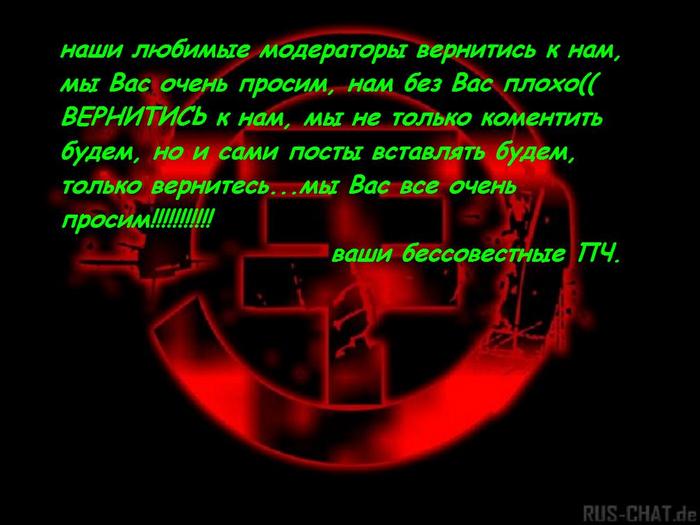  (700x525, 45Kb)
