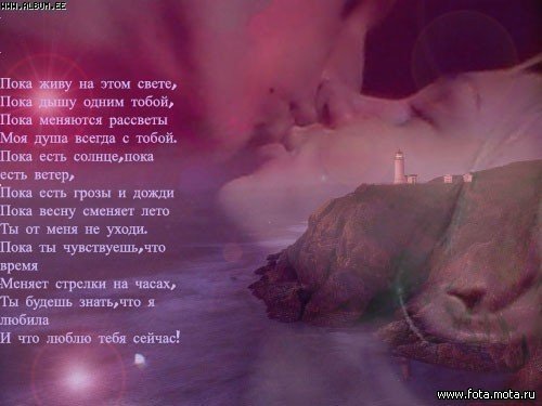 http://img1.liveinternet.ru/images/attach/b/0/16287/16287978_22178.jpg