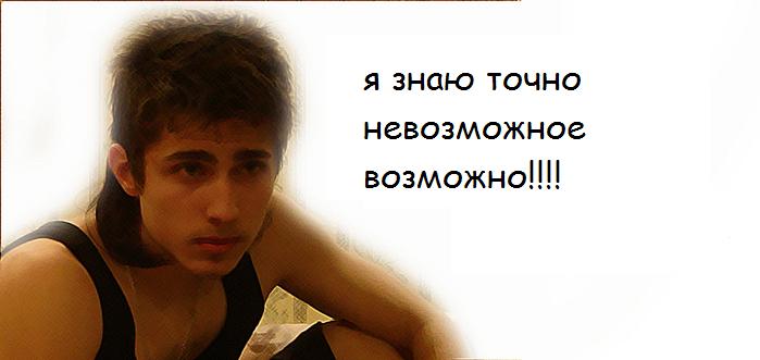  (699x331, 192Kb)