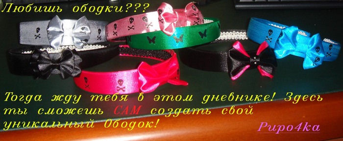  (700x289, 107Kb)