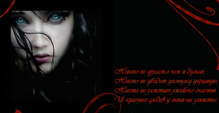  (700x362, 55Kb)