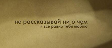  (443x191, 50Kb)