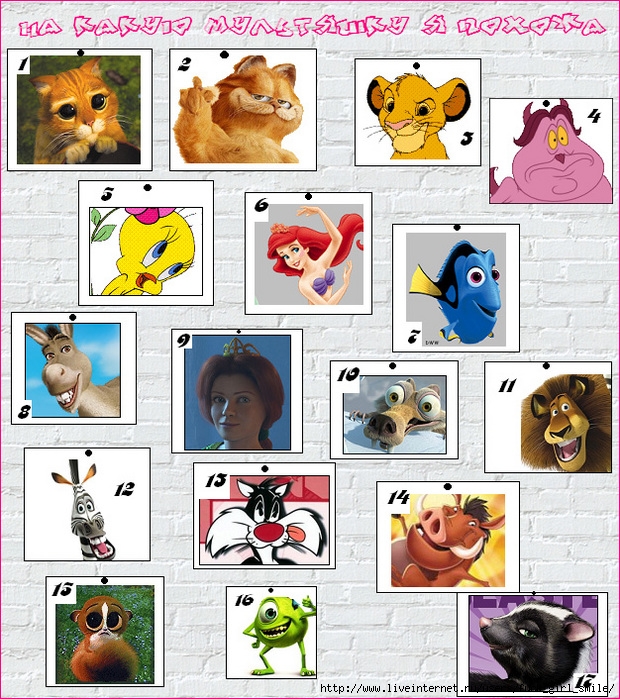 8238527_7740745_7619156_2644509_2635762_741111_734027_577455_535439_multyashka (620x699, 393Kb)
