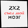  (100x100, 4Kb)