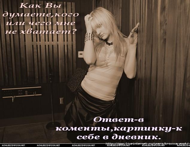 8354311_Vopros2 (635x492, 49Kb)