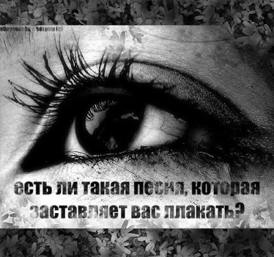  (400x375, 35Kb)