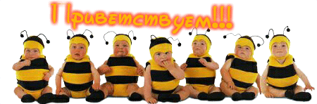 10758533_78ad1ad812aff352fb82ca461c662ede (450x148, 37Kb)