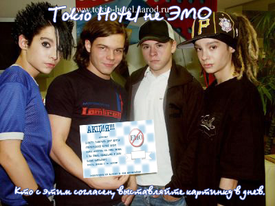  (400x300, 79Kb)