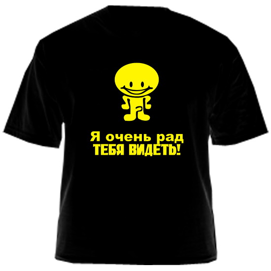  (550x550, 39Kb)
