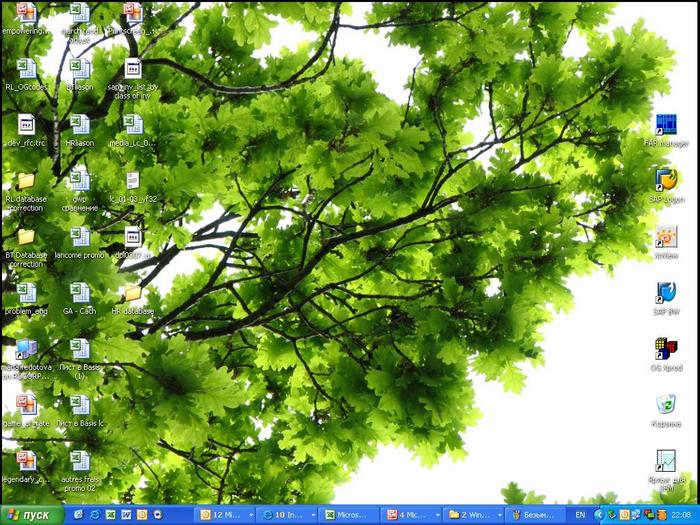  (700x525, 97Kb)