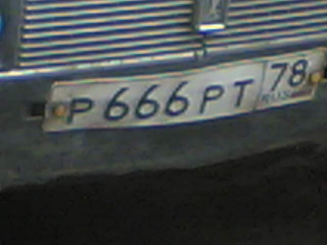  (640x480, 59Kb)