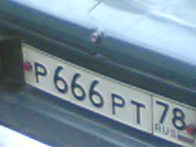  (640x480, 57Kb)