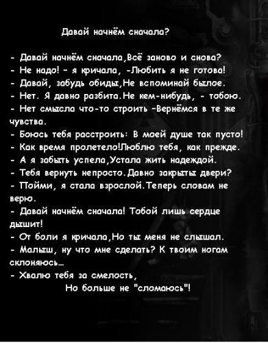  (391x500, 49Kb)