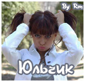  (170x164, 49Kb)