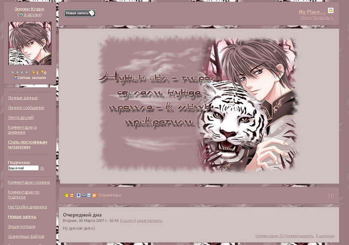  (699x492, 121Kb)