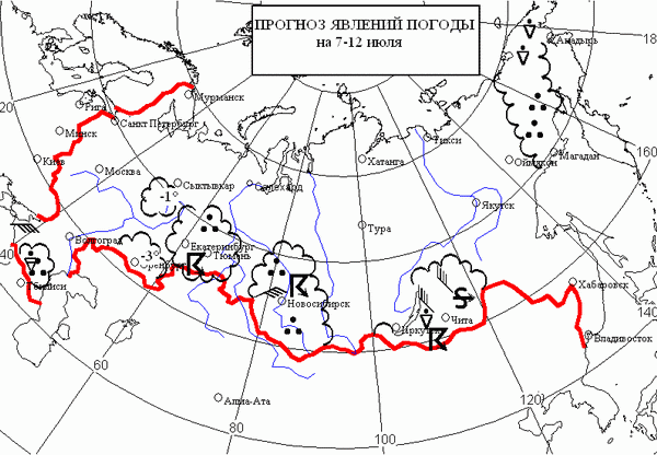Карта особых явлений погоды