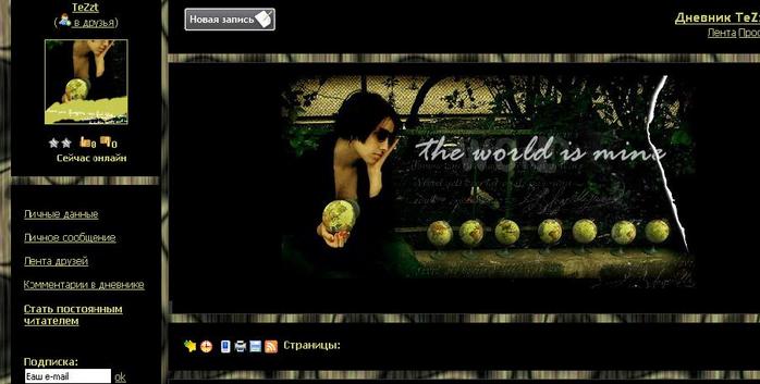world-diz (698x353, 38Kb)