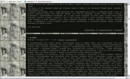  (448x274, 28Kb)