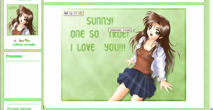  (699x364, 118Kb)